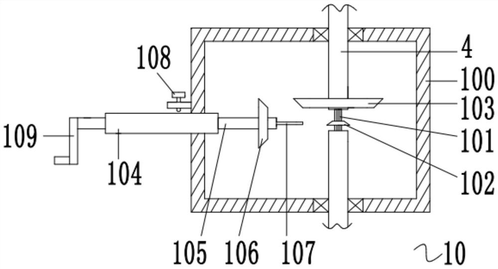 A dust removal degree monitoring device for spray dust removal on a smart construction site