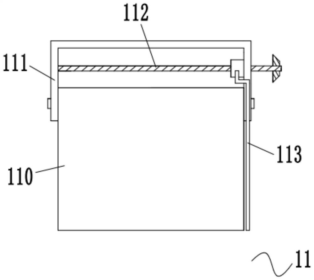 A dust removal degree monitoring device for spray dust removal on a smart construction site