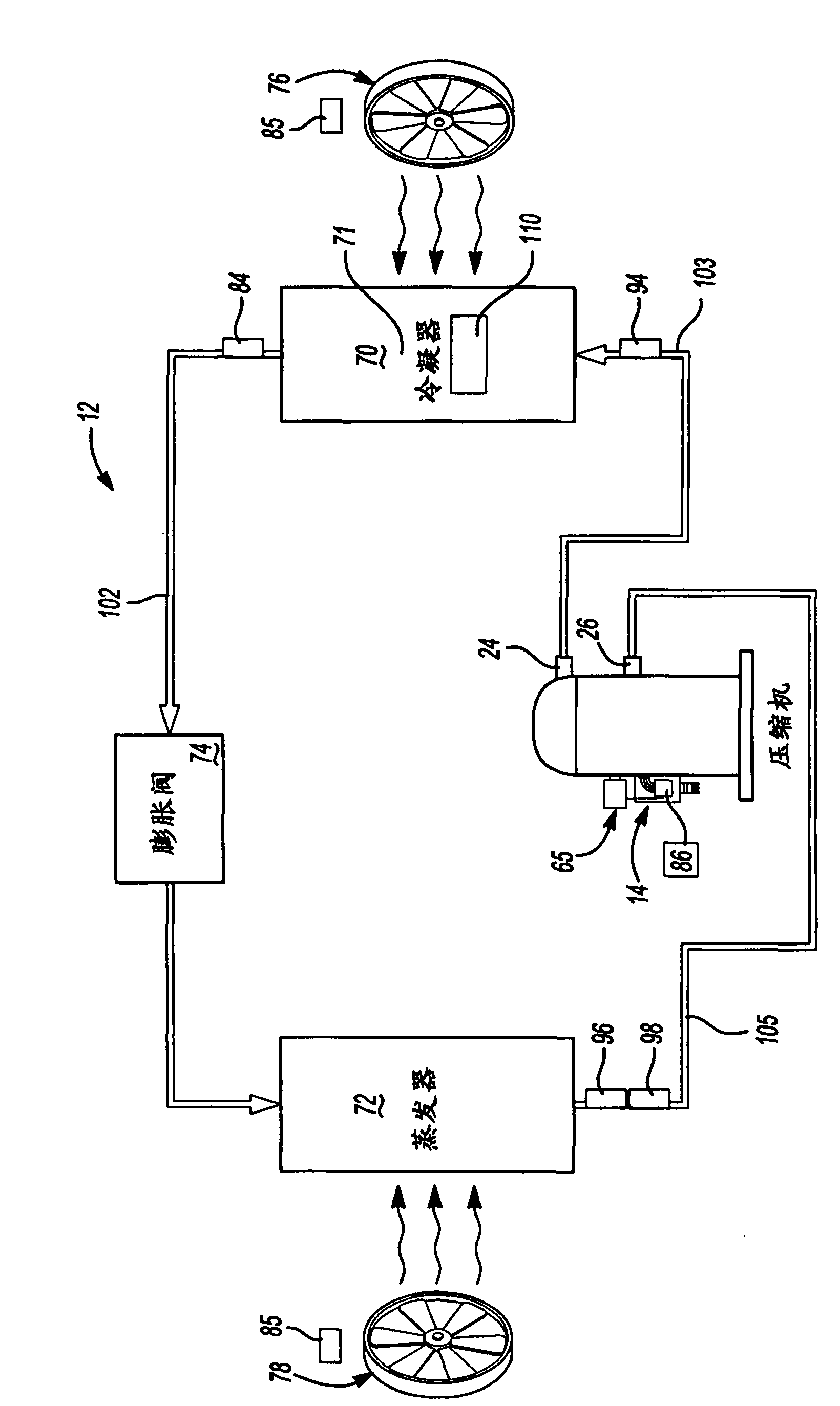 Refrigeration monitoring system and method