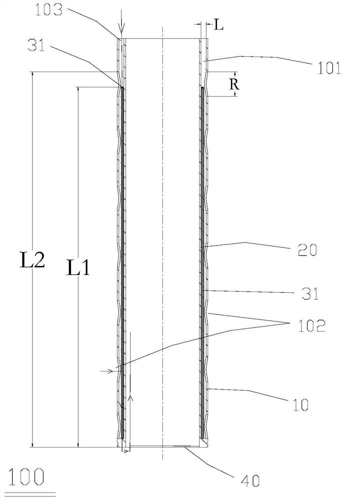 Composite filter element with ultrafiltration membrane