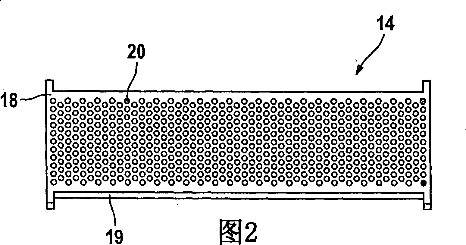 Device for producing a predetermined orientation