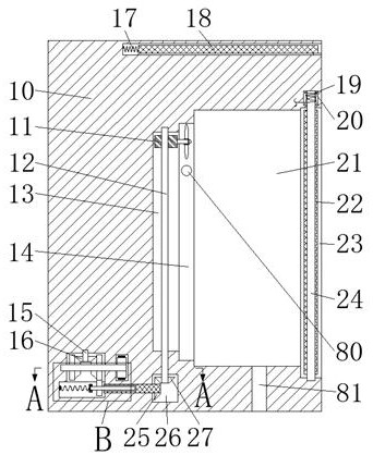 Circulating heat dissipation device for outdoor communication cabinet