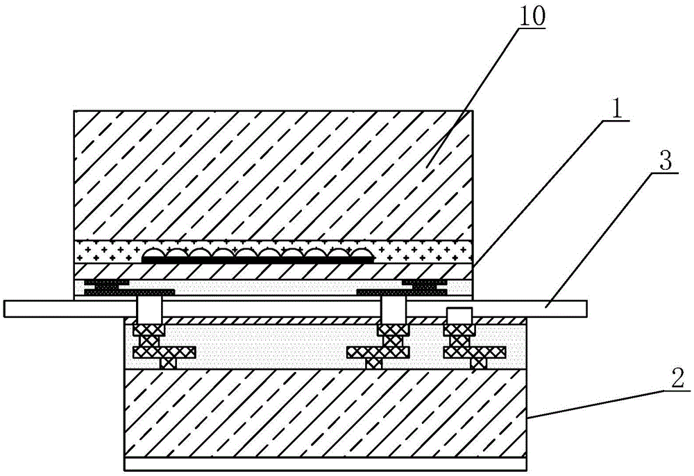 Backside illuminated image chip module structure and fabrication method thereof