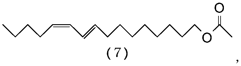 1-haloalkadiene and process for preparing same and process for preparing (9e,11z)-9,11-hexadecadienyl acetate