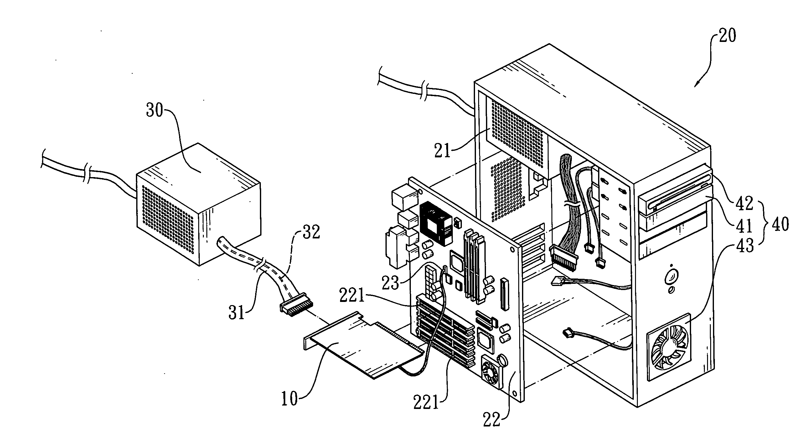Delayed shutdown system for auxiliary power supply device of personal computer
