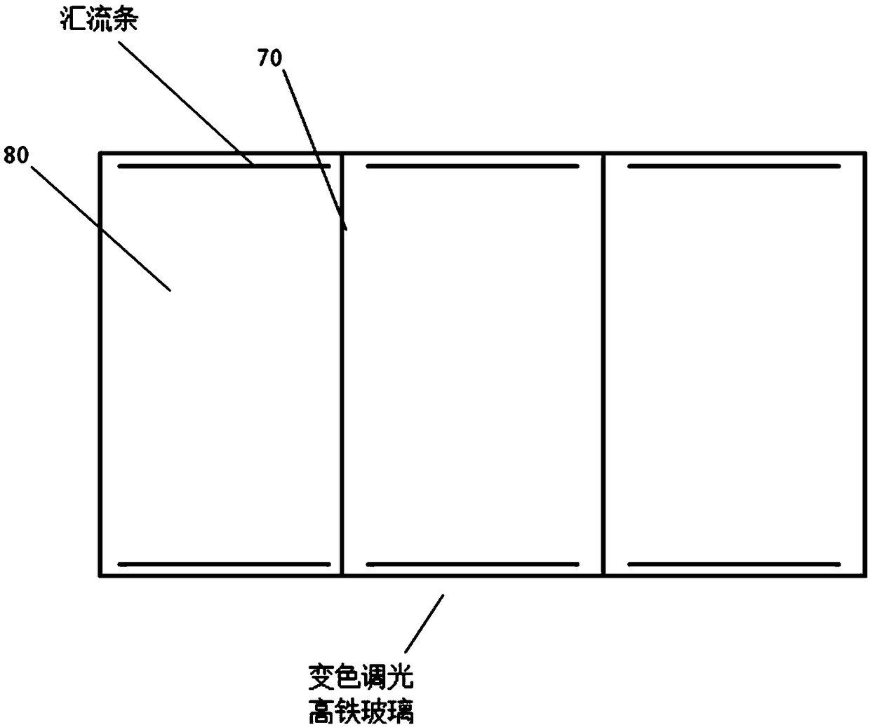 Distinguishable photochromic privacy glass for vehicle
