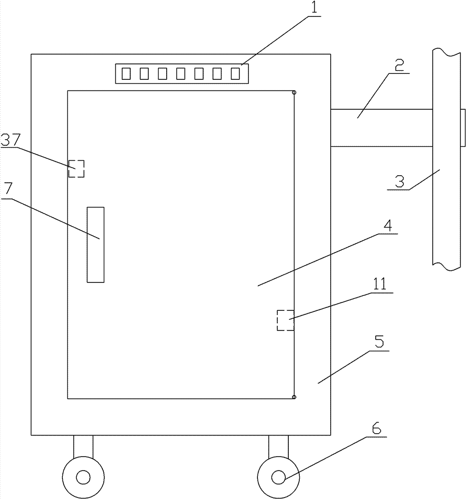Small seed deinsectization fumigating device