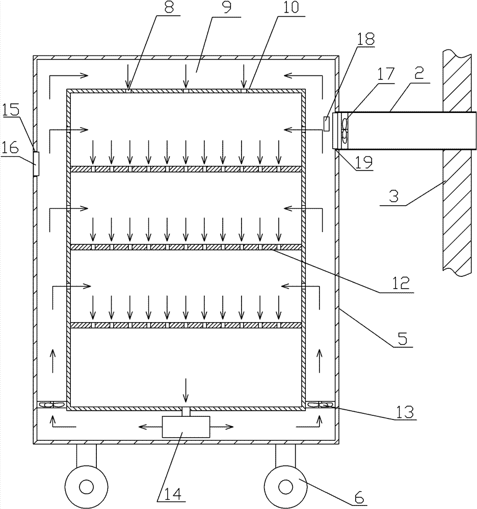 Small seed deinsectization fumigating device