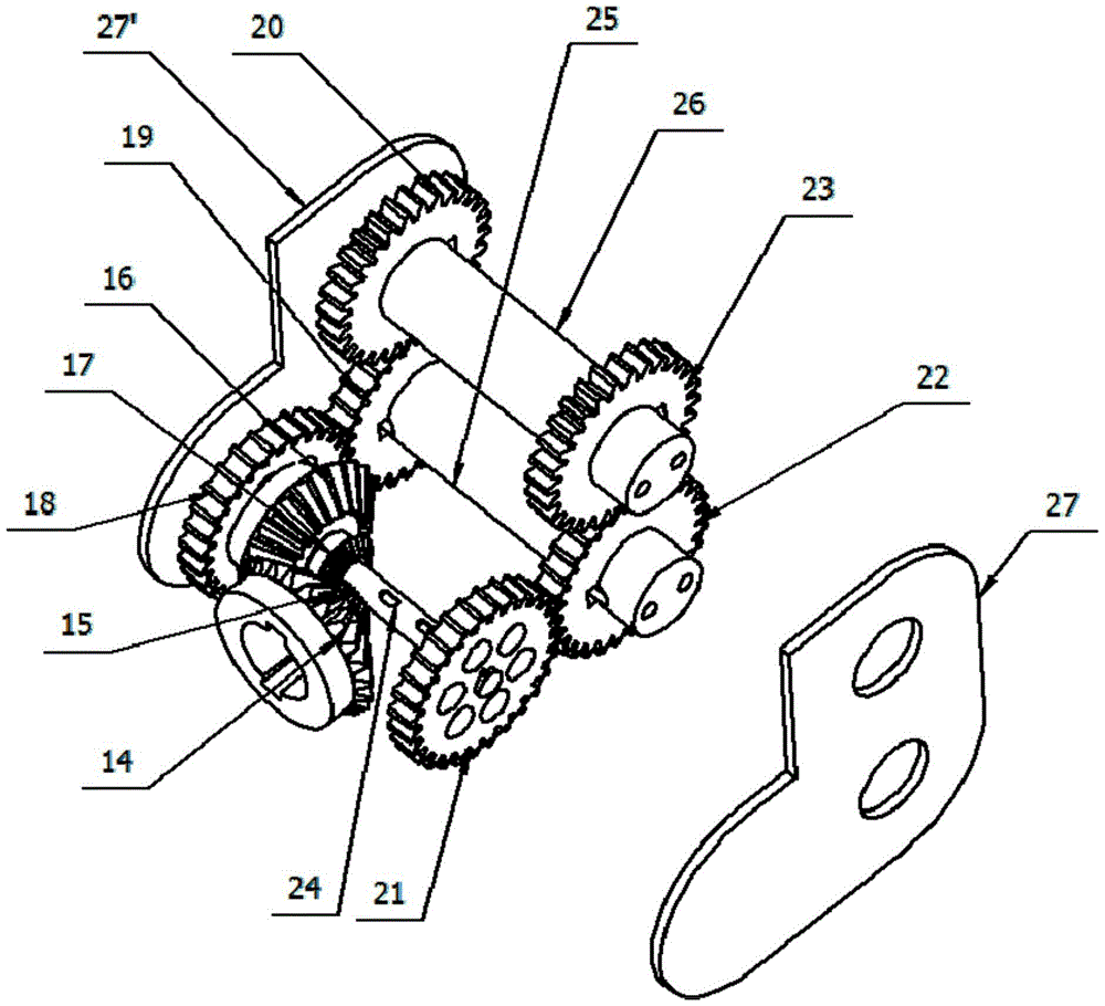 A three-degree-of-freedom controllable mechanical manipulator