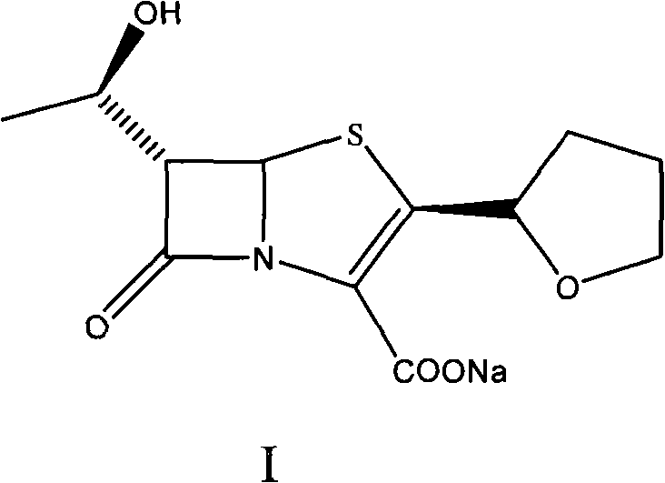 Catalyst composition and method for preparing faropenem sodium
