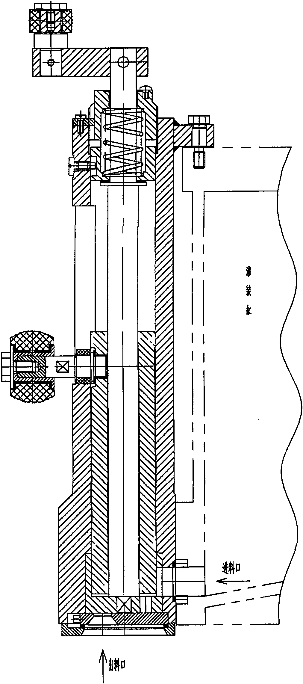 Quantitative filling valve containing pulp type beverage