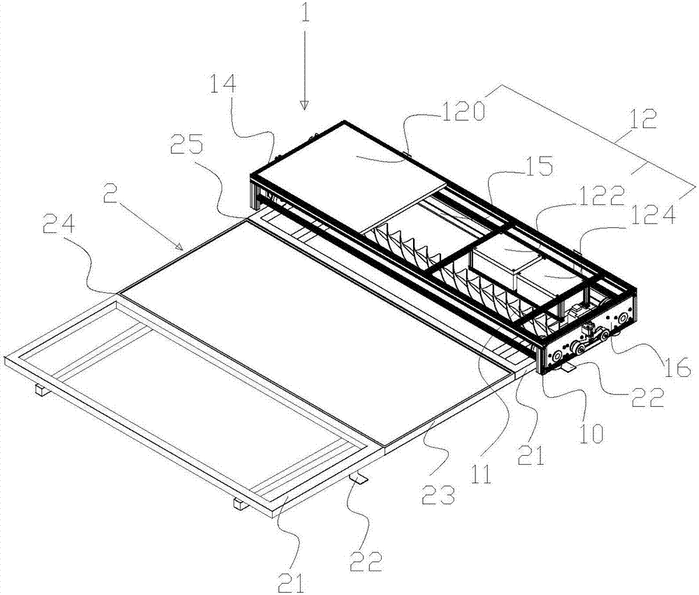 Photovoltaic sweeping equipment and control method thereof