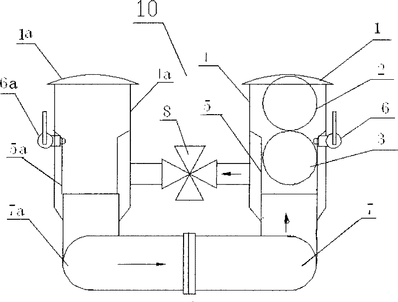 Bidirectional double-ball standard volume tube