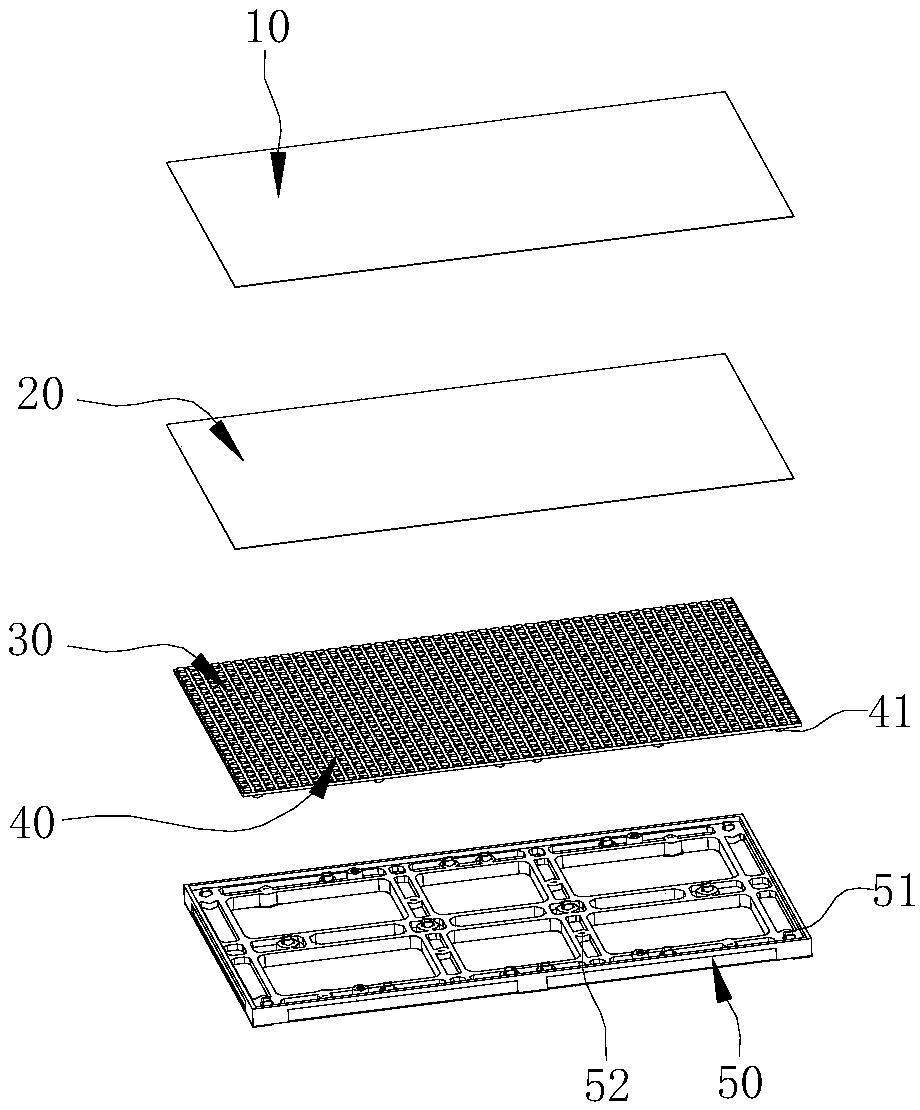 LED display screen and protection method thereof