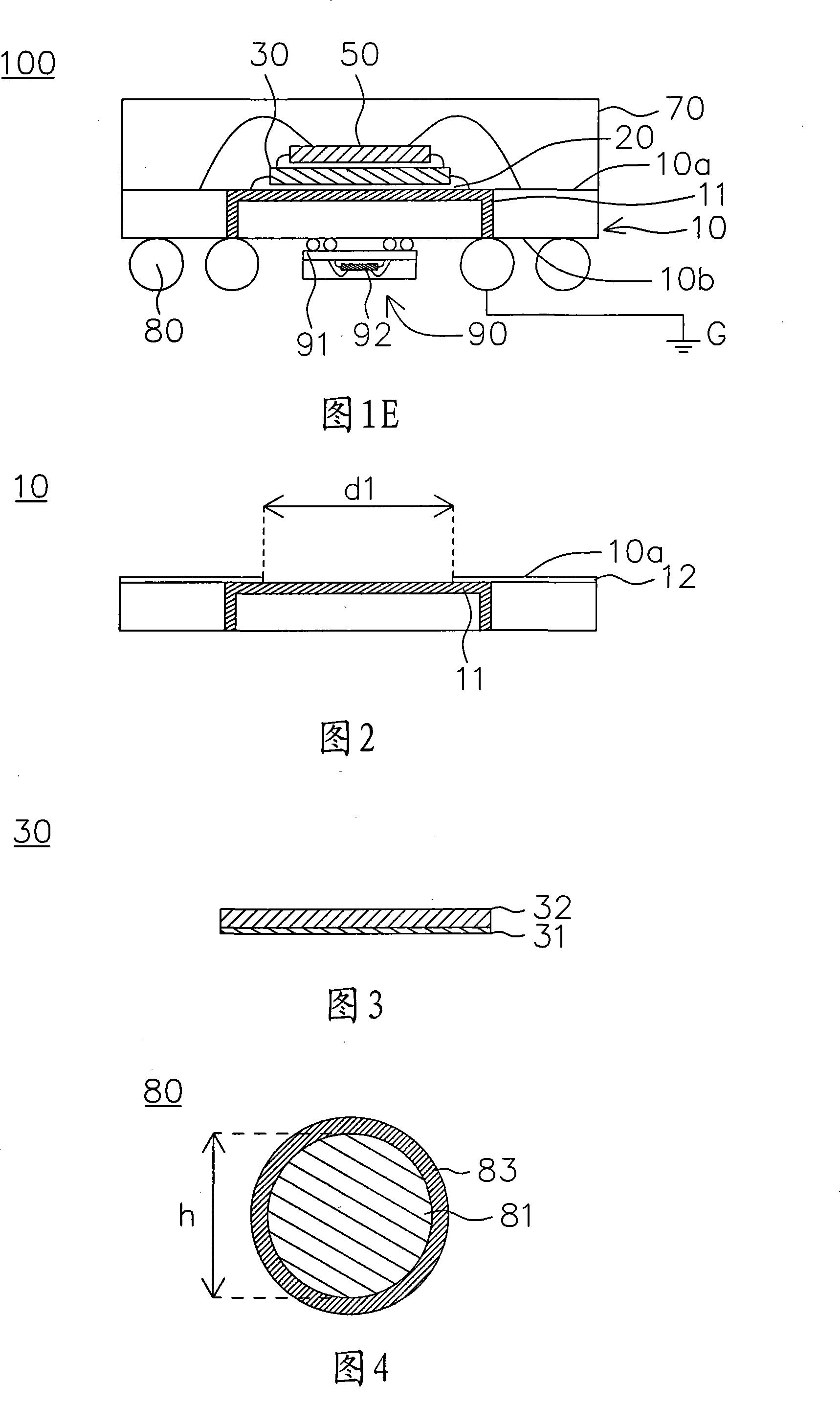 Packaging structure and method for manufacturing the packaging structure