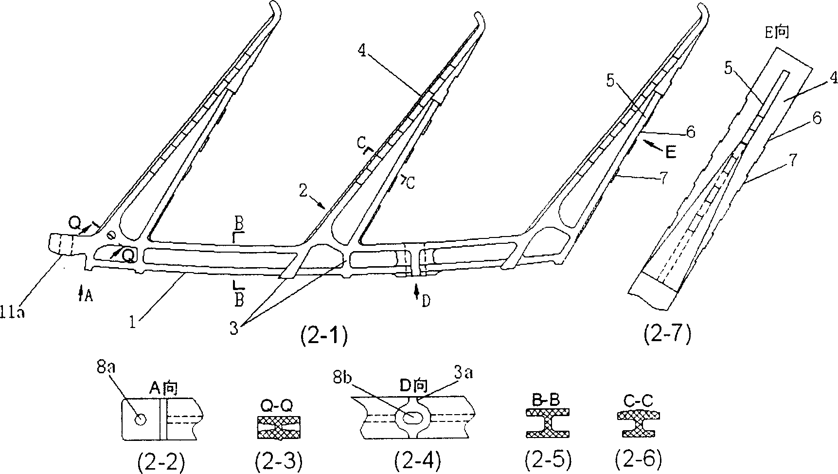 High molecular composite material cable rack for city rail traffic