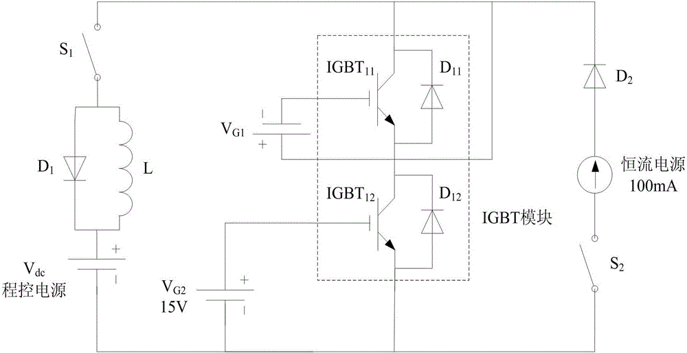 Electric-heat-aging junction temperature calculation model establishing method of IGBT module