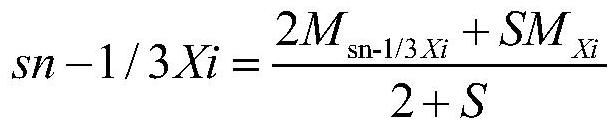 Industrial production method of 1, 3-dioleic acid-2-palmitic acid triglyceride and product