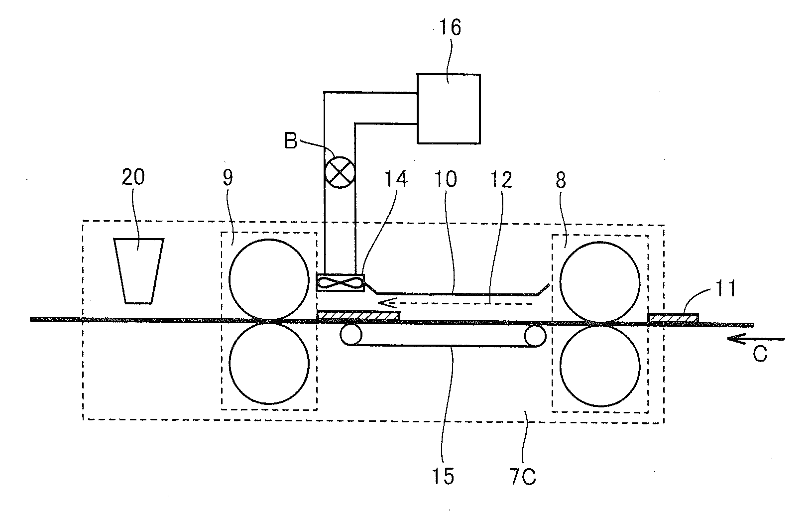 Wet-Type Image Forming Apparatus