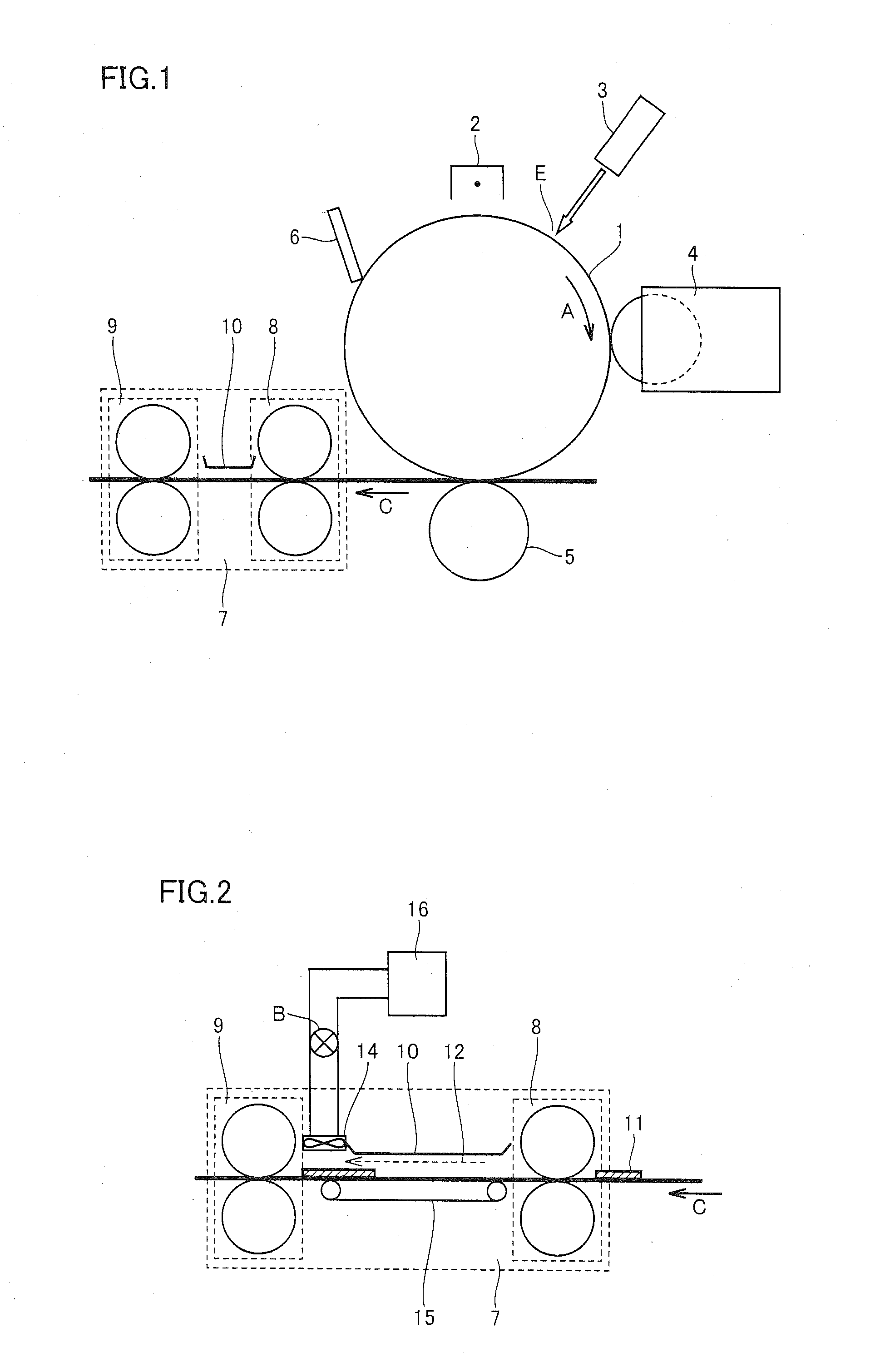 Wet-Type Image Forming Apparatus