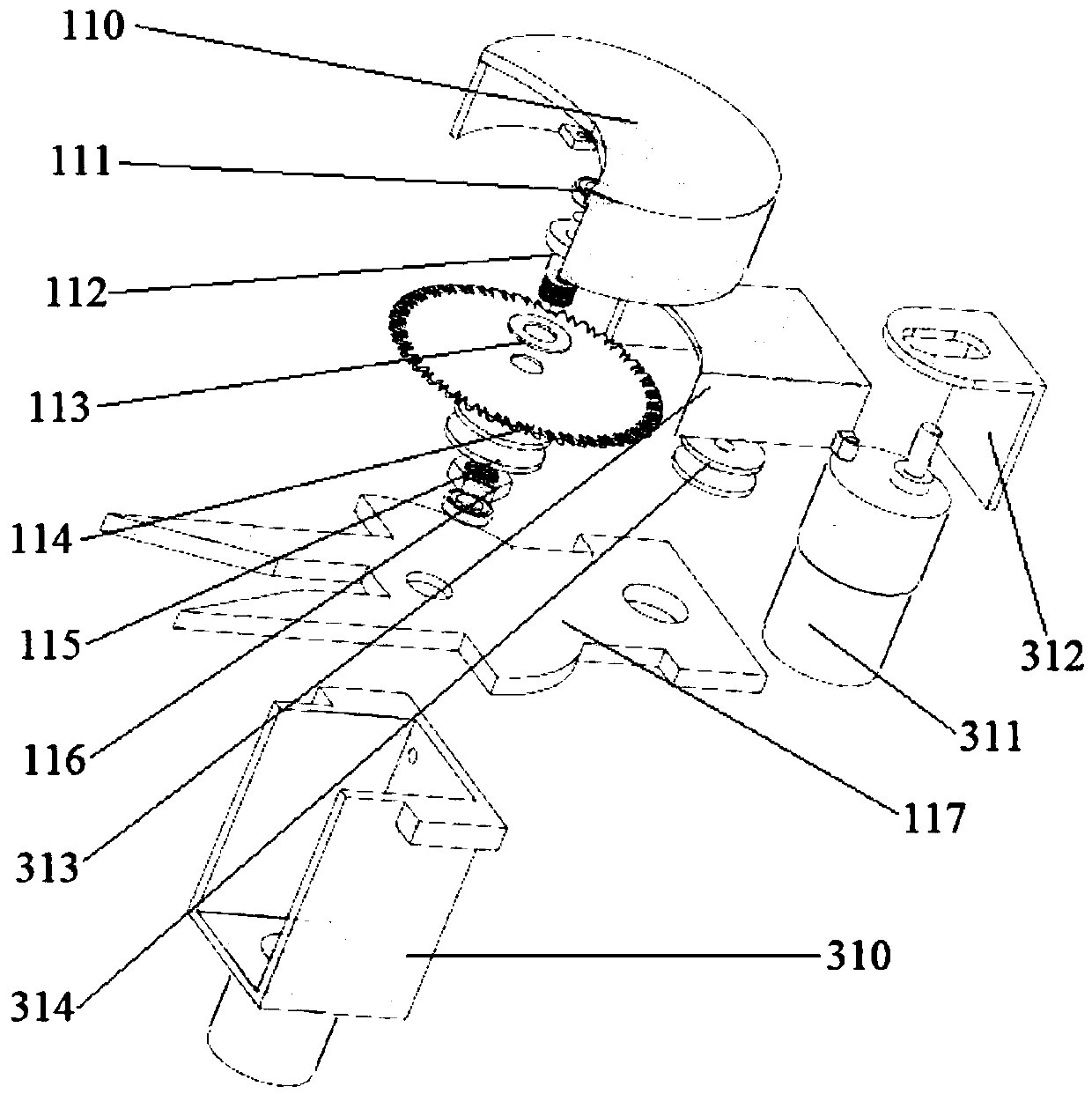 Fruit picking and collecting device