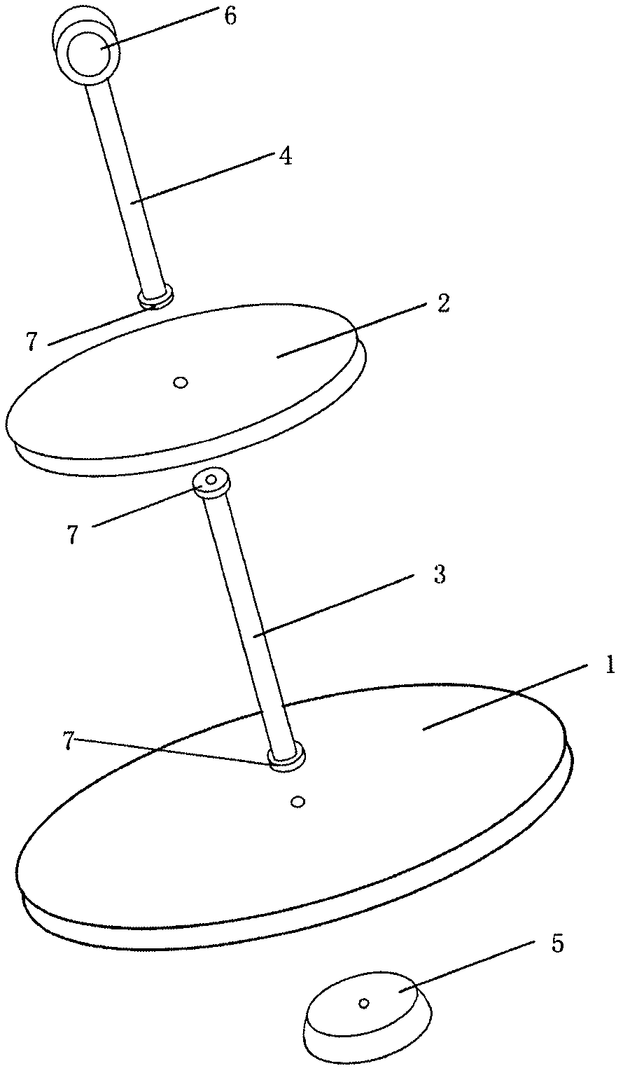 Dismountable cake tray