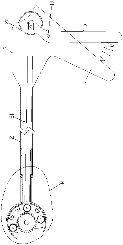 Traction type endoscope suture needle holder