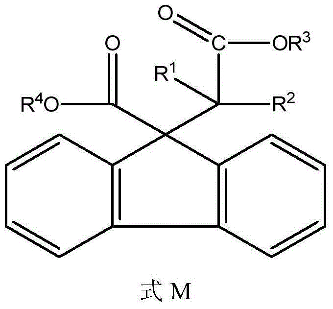 Fluorenyl group and carboxylate combination compound and application thereof