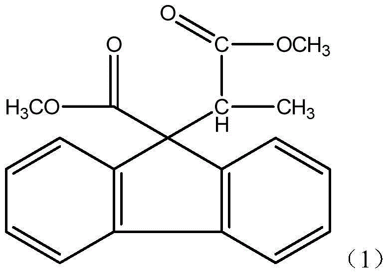 Fluorenyl group and carboxylate combination compound and application thereof