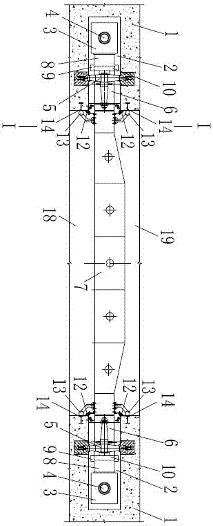 A Liftable Bottom Shaft Rotating Plane Gate and Its Application
