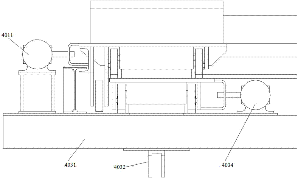 Two-way lateral taking device