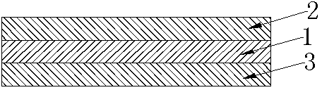 Antiskid woven cloth and preparation method thereof