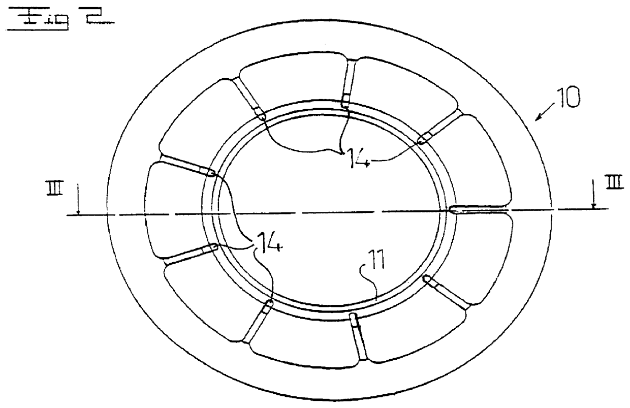 Centrifugal separator having a chamber with a deformable wall portion