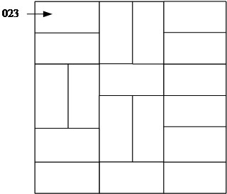 A Common Aperture Array Antenna and Satellite Communication Terminal