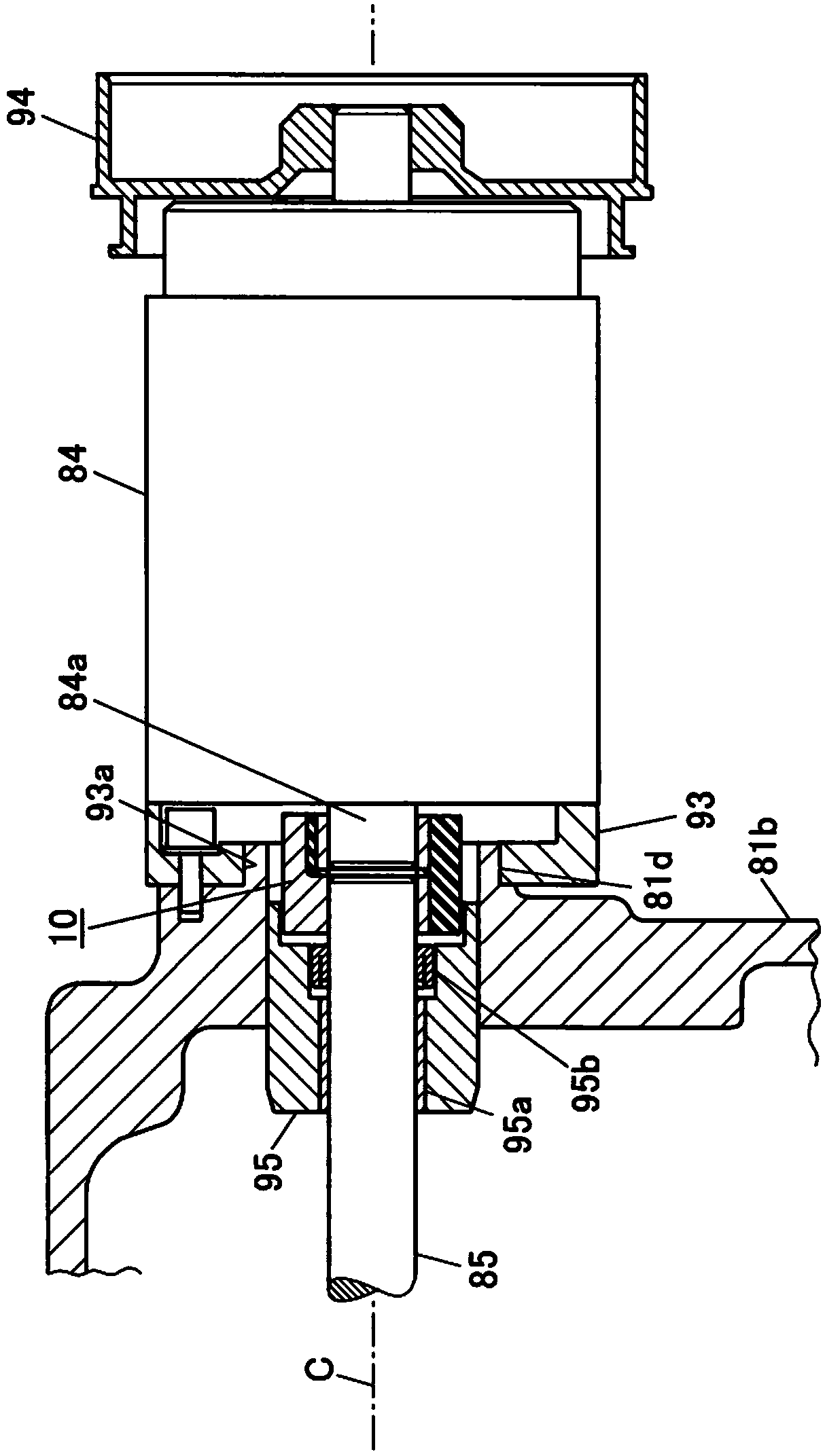 Coupler