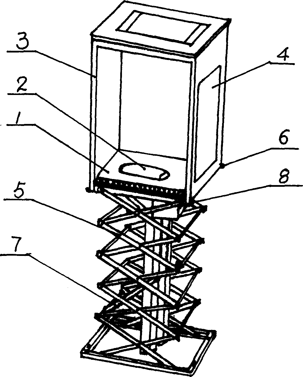 Automatic controlled lifting public lavatory