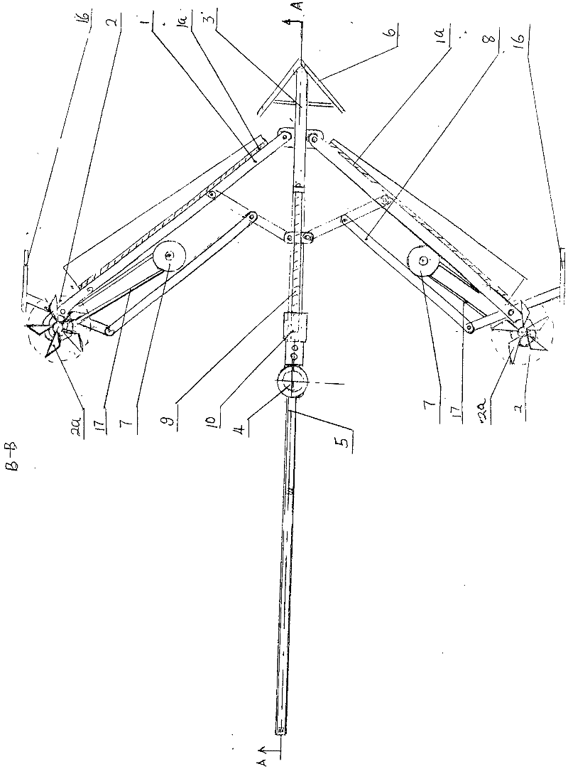 Vertical axis wind generation device