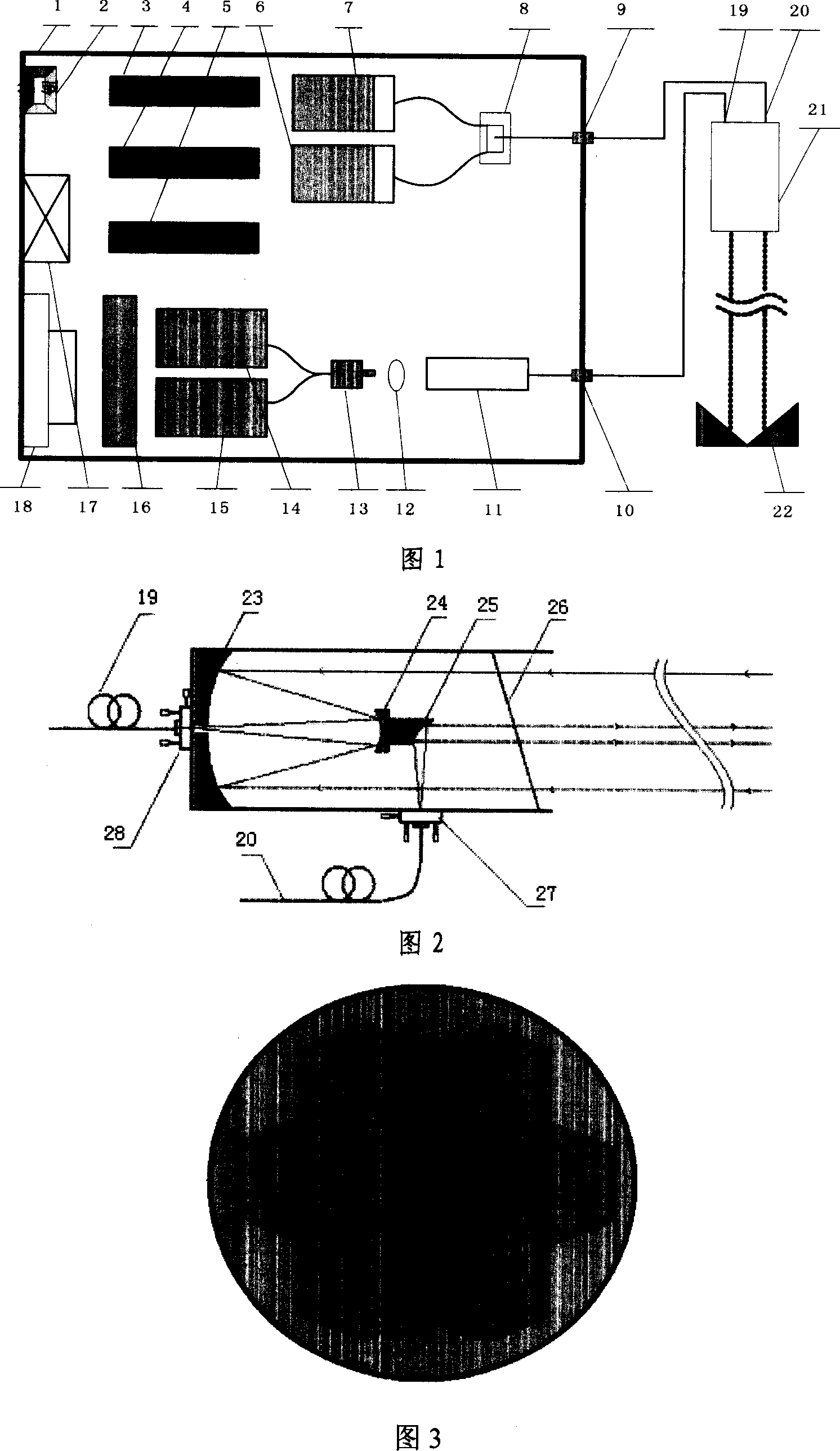 Opening gas multi-element monitoring instrument and monitoring method