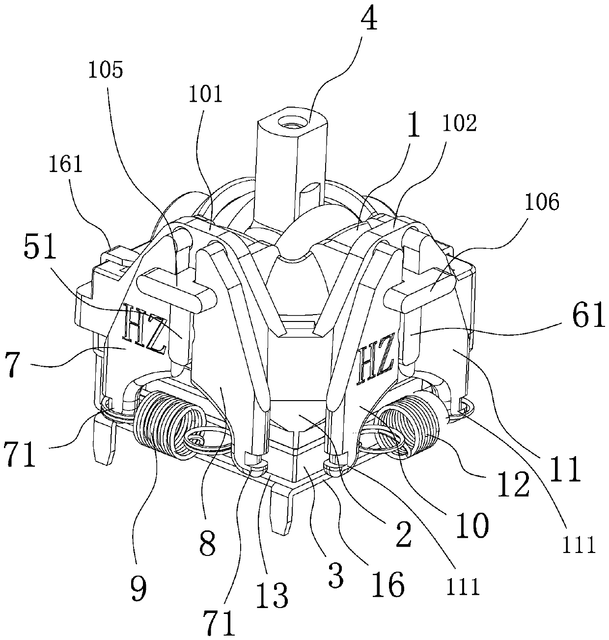 Rocker potentiometer