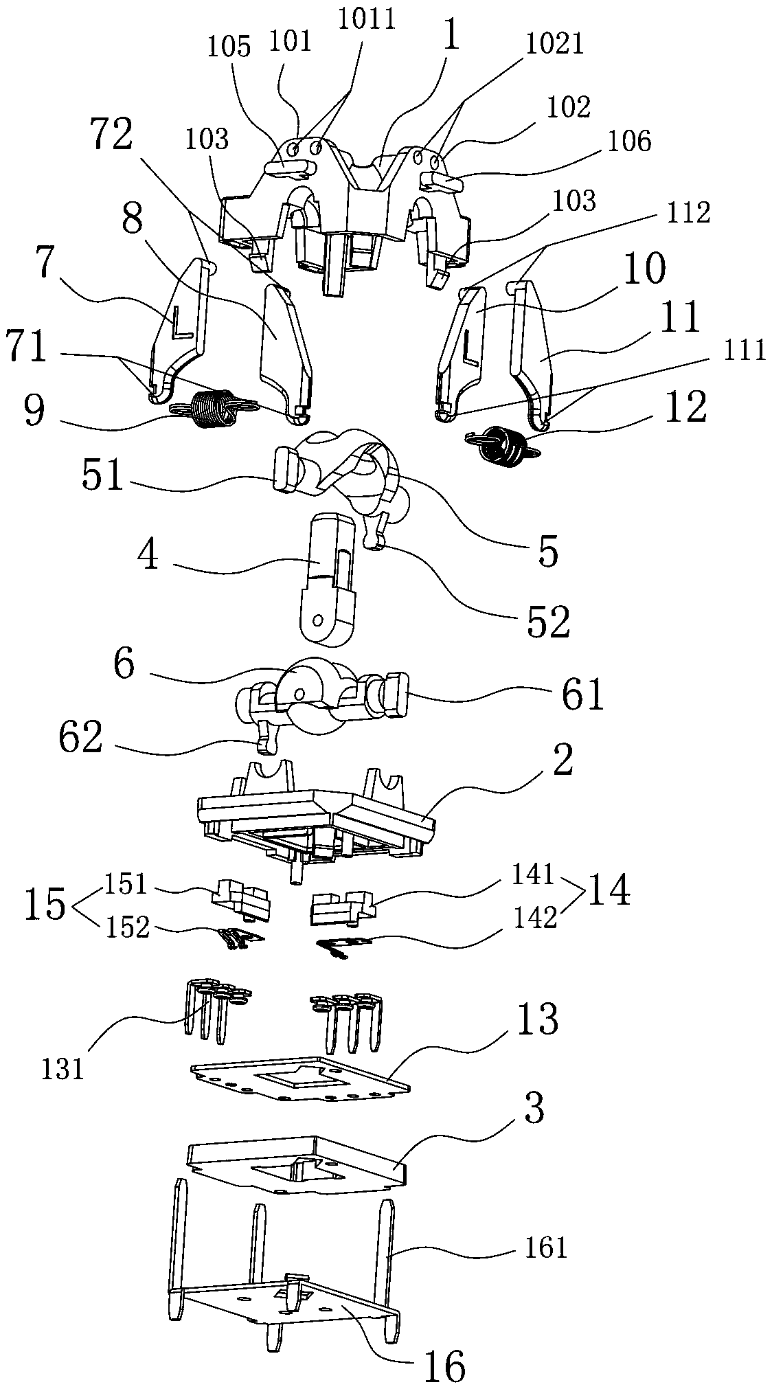 Rocker potentiometer