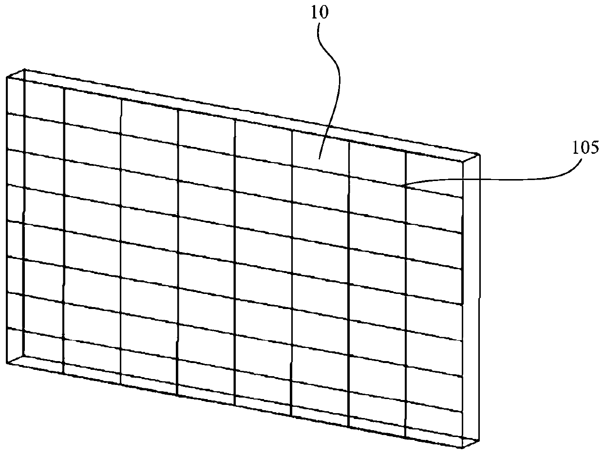 Method for improving bright line of splicing seam of display screen