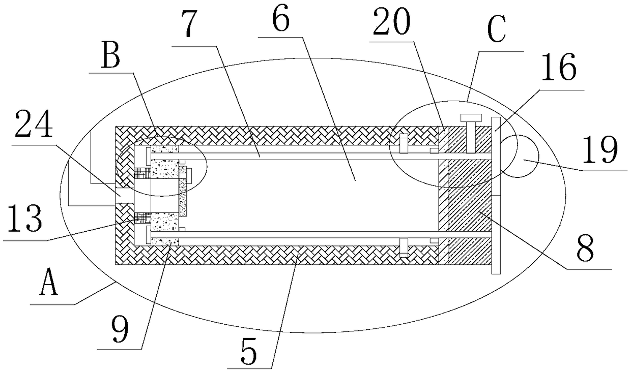 Mechanical device for removing suspended matters