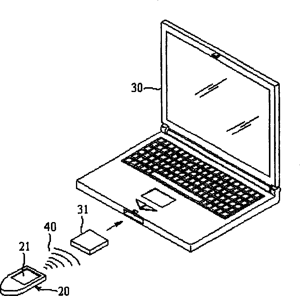 Wireless recognition apparatus for fingerprint and method thereof