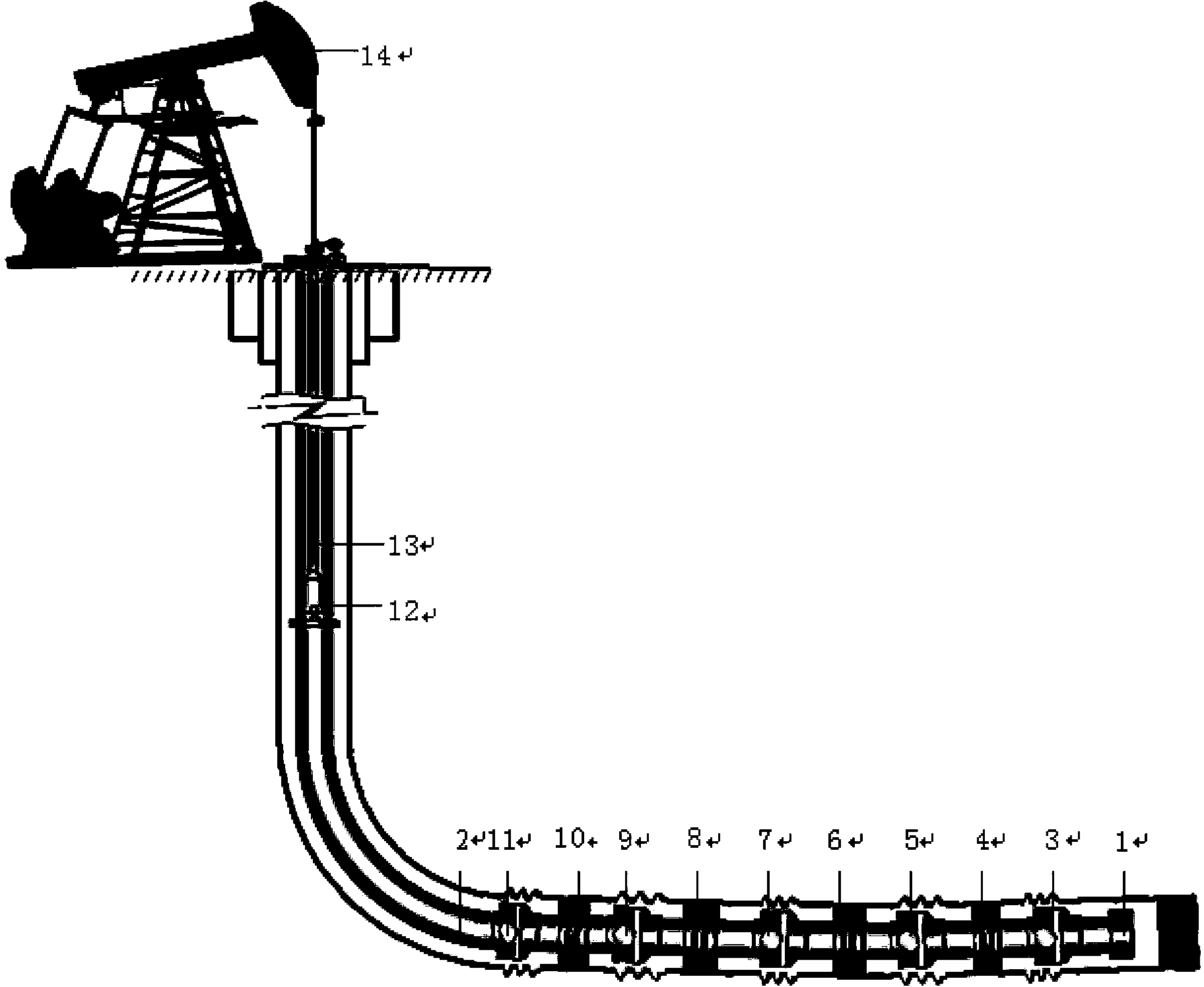 Sectional synchronous sampling and water exploration tubular column of multi-section fracturing horizontal well and working method thereof