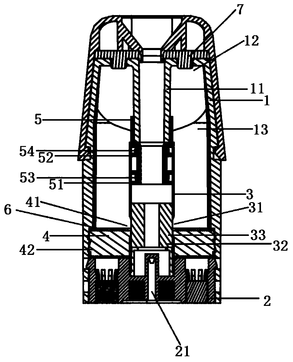 Aerosol atomizer capable of preventing tar leakage during transportation and electronic cigarette comprising aerosol atomizer