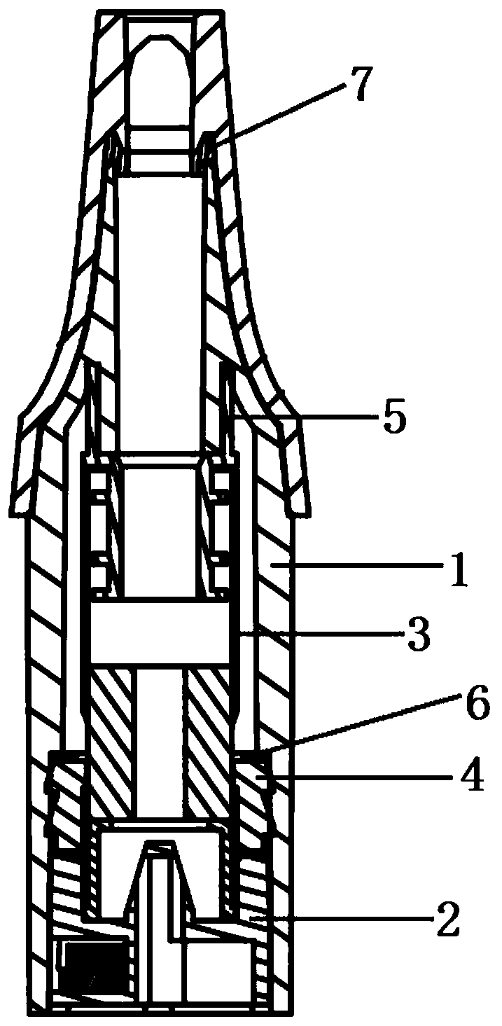 Aerosol atomizer capable of preventing tar leakage during transportation and electronic cigarette comprising aerosol atomizer