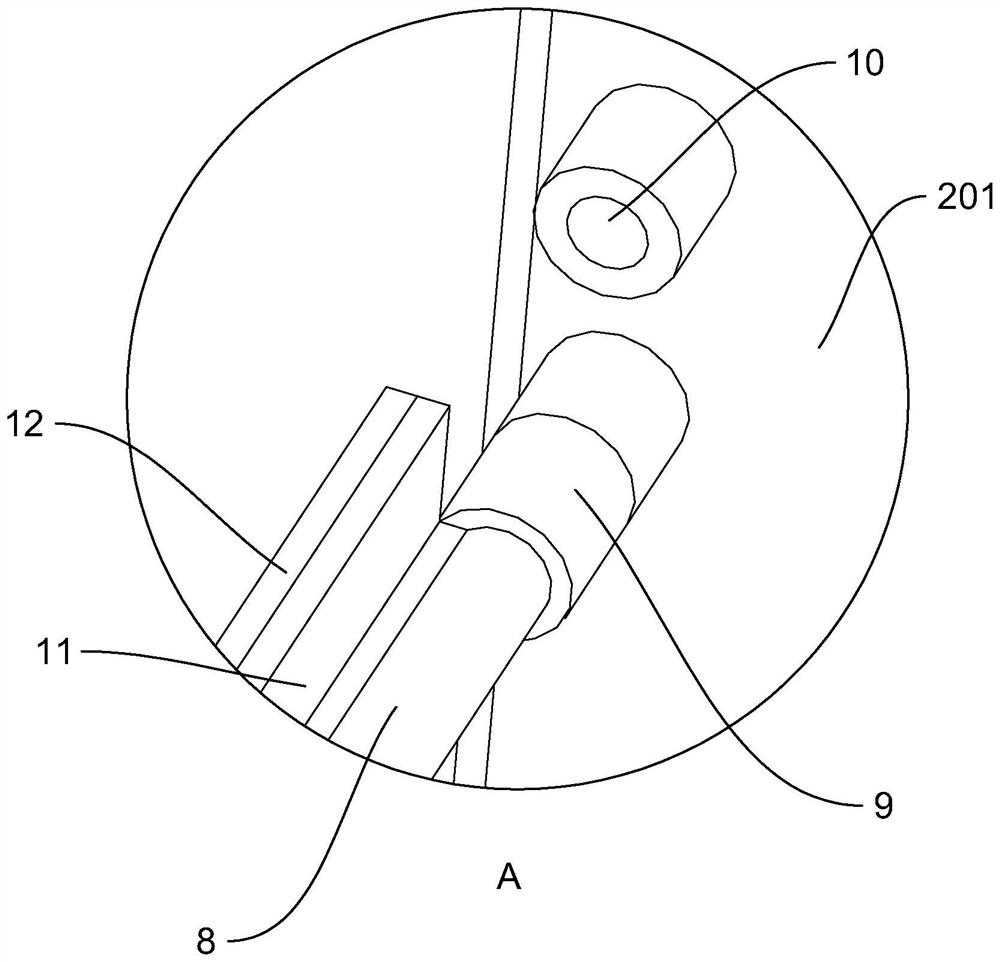 Indoor environmental pollutant concentration detection device