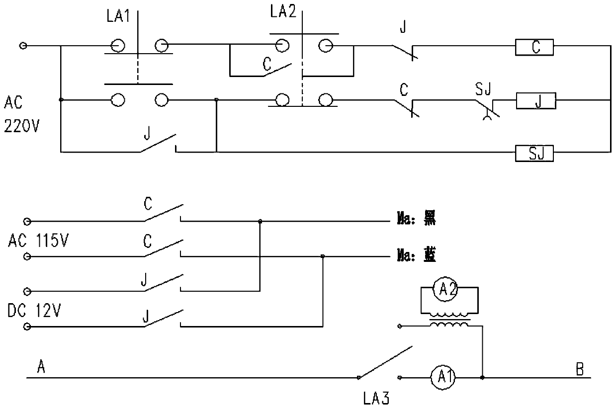 Electronic centrifugal switch detection device