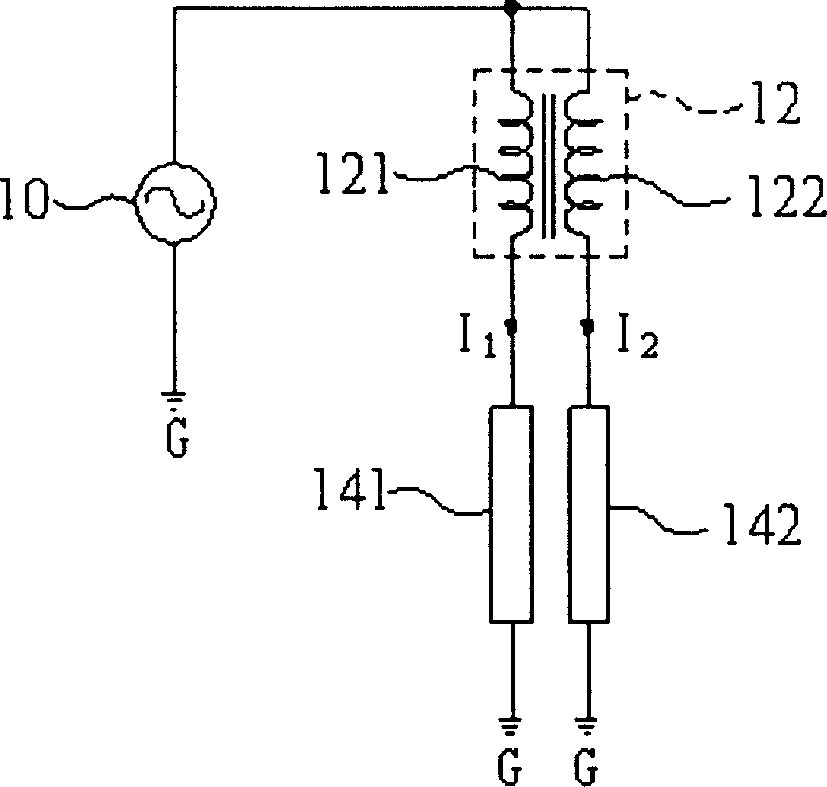 Lamp tube current equalizing method and applied circuit