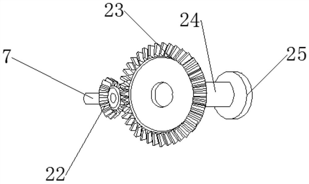 A feeder for biomass power generation